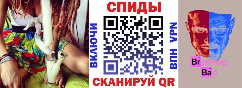 MEGA как зайти  Слободской  АМФЕТАМИН 97% 