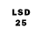 Бошки Шишки LSD WEED April 6th