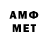 МЕТАДОН methadone RostokD