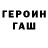 Метадон VHQ Vadim Sopatenko