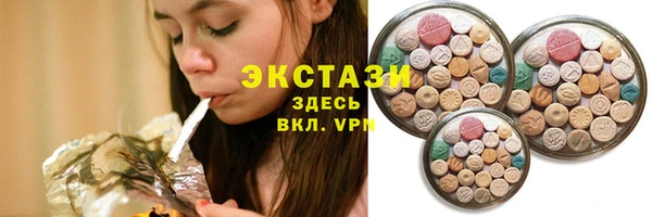 хмурый Новокубанск