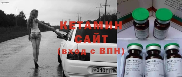 хмурый Новокубанск