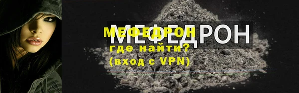 хмурый Новокубанск