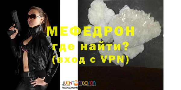 хмурый Новокубанск