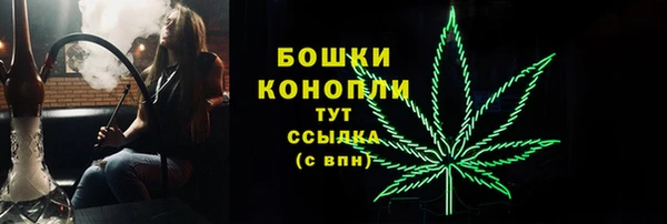 хмурый Новокубанск