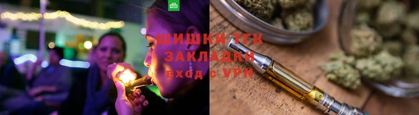 хмурый Новокубанск