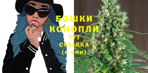 хмурый Новокубанск