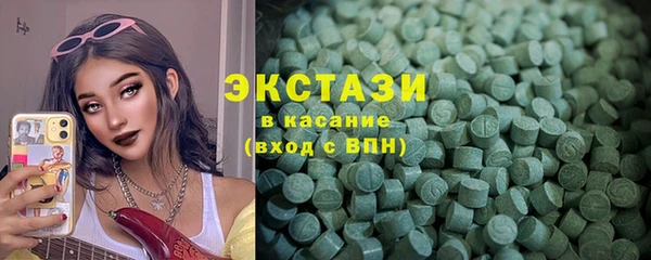 сатива Новодвинск