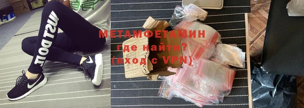 хмурый Новокубанск