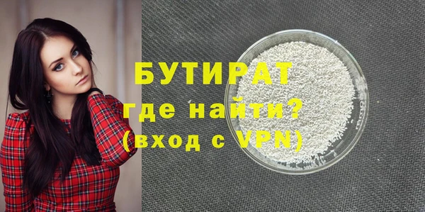 хмурый Новокубанск