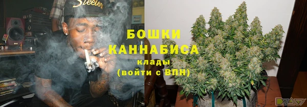 хмурый Новокубанск