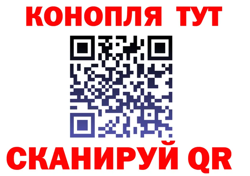 КОКАИН FishScale зеркало площадка MEGA Слободской