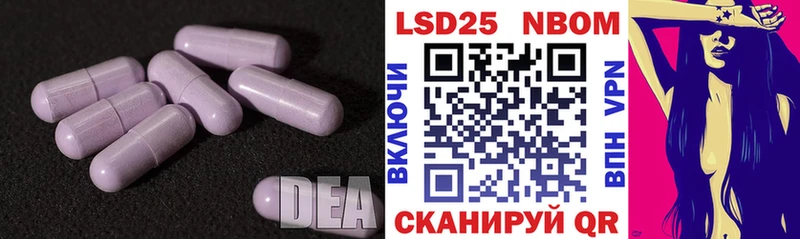 ЛСД экстази ecstasy  гидра как зайти  Слободской  наркота 