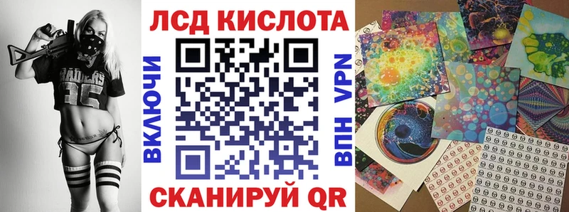 Марки N-bome 1,5мг  купить наркоту  Слободской 